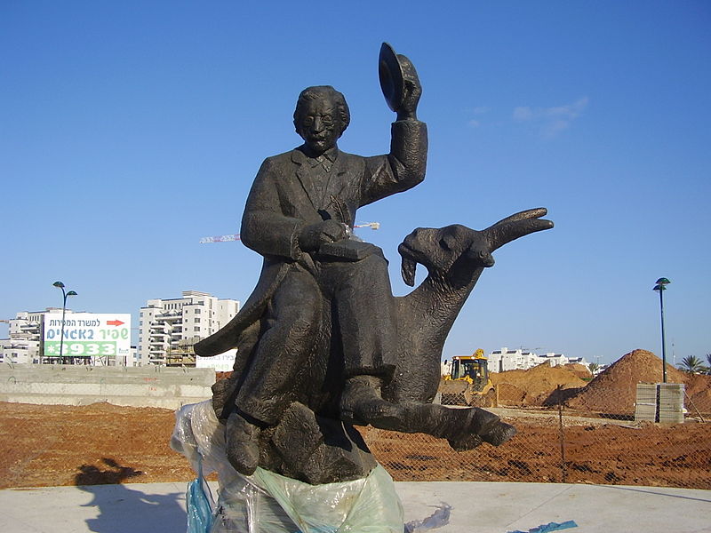 File:Sholem Aleichem Statue in Netanya, Israel.JPG