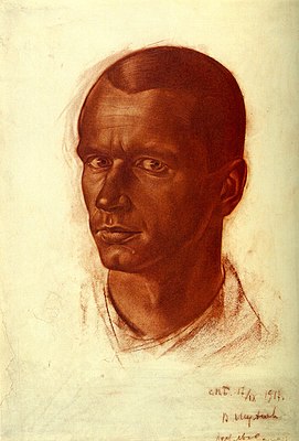 Автопортрет 1917 года