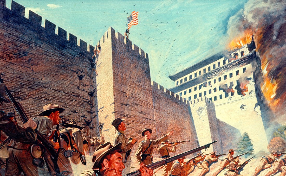 File:Siege of Peking, Boxer Rebellion.jpg