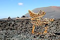 * Nomination Signpost, Timanfaya National Park, Lanzarote --Llez 16:49, 21 April 2016 (UTC) * Promotion Good quality. --Archi38 18:45, 21 April 2016 (UTC)