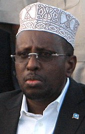 2012 (Somali MPs Inauguration Ceremony)