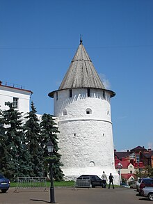 Soth-Eastern Tower of Kazan Kremlin.JPG