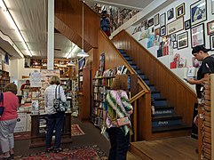 Square Books 2016-08-12.jpg