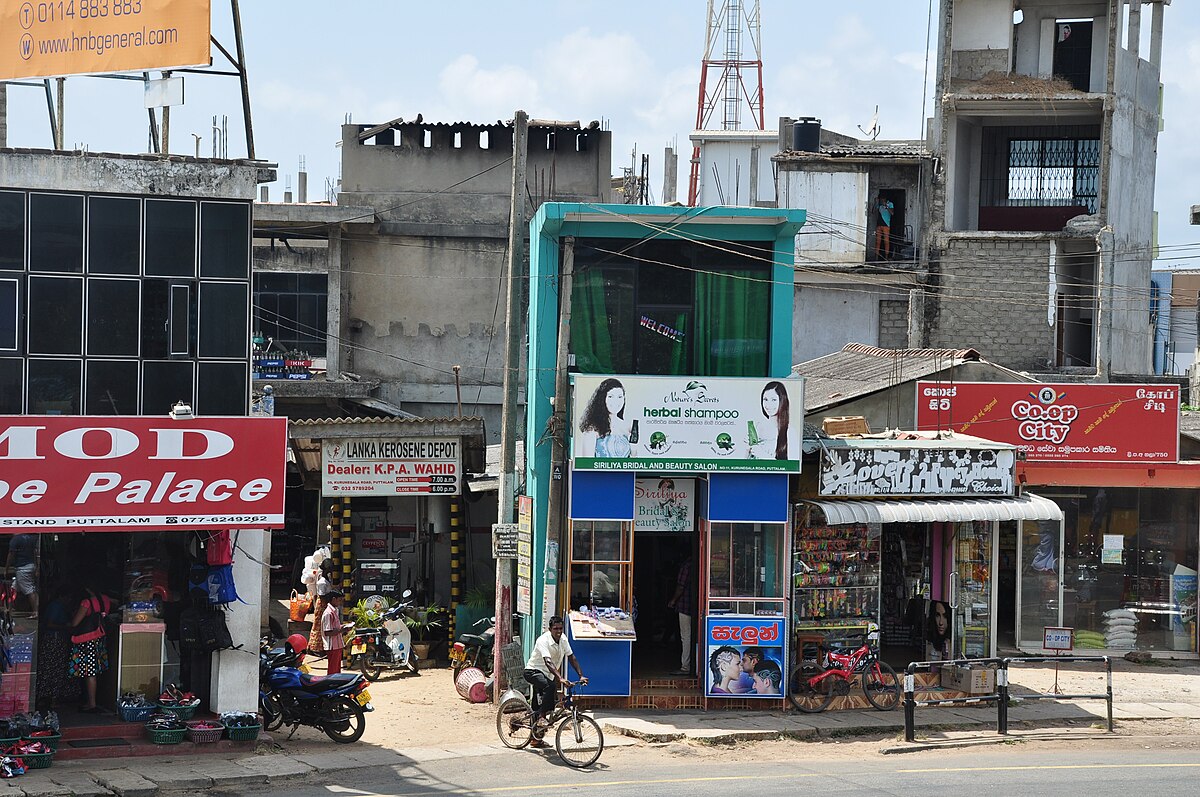 Puttalam Market - Upola.lk