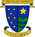 Thumbnail for St. Anne's College, Kurunegala