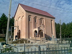 St. elia church.jpg