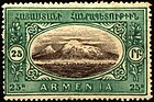 First Republic Of Armenia