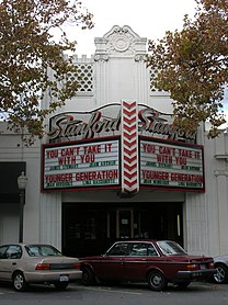 Stanford Cineman in University Avenue, Palo Alto, CA - panoramio.jpg