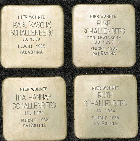 File:Stolpersteine Köln Familie Schallenberg Joseph-Stelzmann-Straße 62 1.jpg