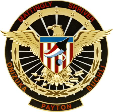 ไฟล์:Sts-51-c-patch.png