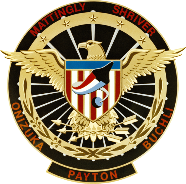 File:Sts-51-c-patch.png