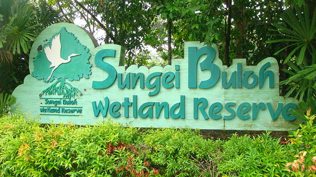 Image: Sungei Buloh Wetland Reserve Banner