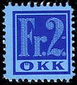 1942, 2Fr unused (№ 15)