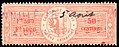 50c red - (№ 34D)