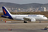 Airbus A319-112 Syphax Airlines в международном аэропорту Сабиха Гекчен.jpg