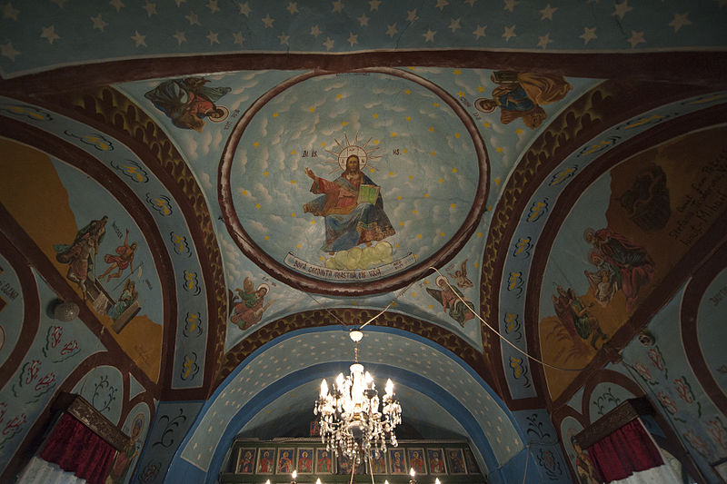 File:Tămădaul Mic, Jud. Calarasi - Biserica „Sf. 40 de Mucenici” - interior 3.jpg