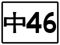 2020年4月3日 (五) 07:54版本的缩略图