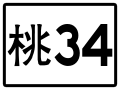 2020年6月25日 (四) 02:26版本的缩略图