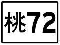 於 2020年6月25日 (四) 02:32 版本的縮圖