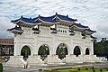 * Nomination Liberty Plaza Archways in Taipei. --Fred Hsu 02:34, 24 March 2010 (UTC) * Promotion nice --Mbdortmund 22:05, 24 March 2010 (UTC)