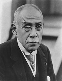 Katō Takaaki