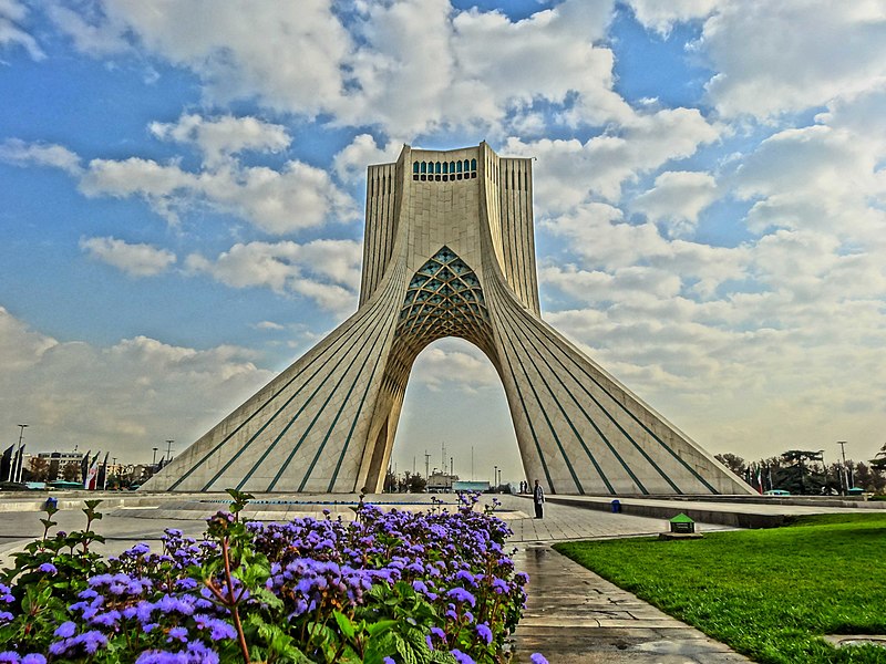 File:Tehran 1.jpg