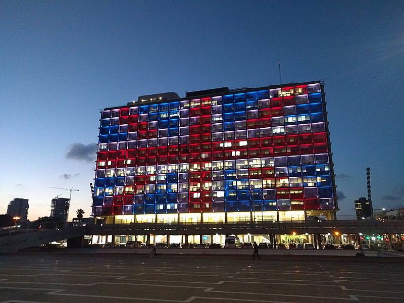 File:Tel Aviv City Hall 230517 Machester Attack 02.jpg