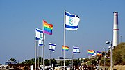 Vignette pour Droits LGBT en Israël