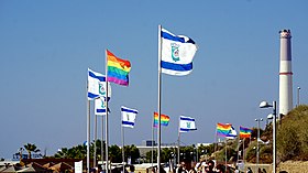 Image illustrative de l'article Droits LGBT en Israël