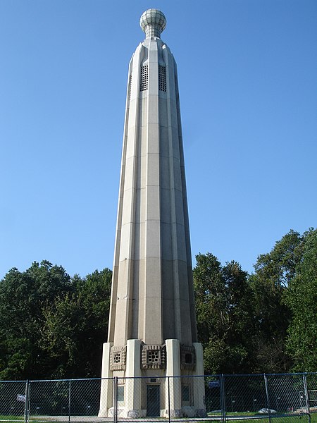 Image: The Edison Tower