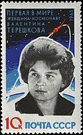 Briefmarke der UdSSR von 1963 zu Ehren Walentina Tereschkowas