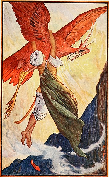 Another illustration from The Violet Fairy Book (1906)