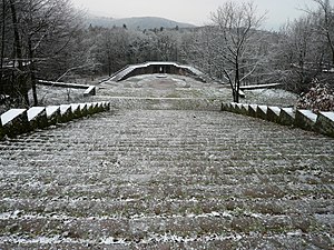 Вид зимой, декабрь 2008