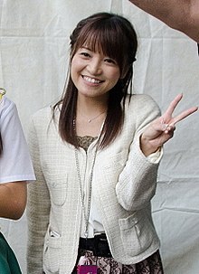 Tomomi Kuno (久野知美) at 18th Railroad Festival 2011(Hibiya Park).jpg