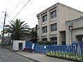 富田林市立富田林小学校