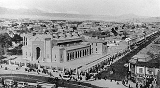 <span class="mw-page-title-main">Imperial Bank, Tehran</span> Historic site in Tehran, Iran