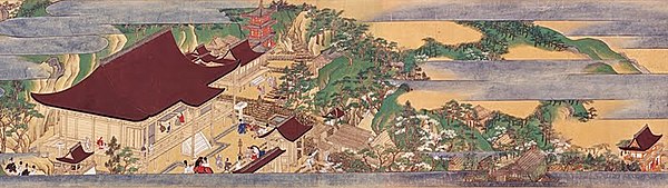 桑実寺縁起絵巻 - Wikiwand