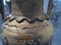 Deutsch: Bauchfried mit einer Wagenfahrt anläßlich einer Totenfeier auf einer spätgeometrisch-attischen Amphora um 730/20 v. Chr.