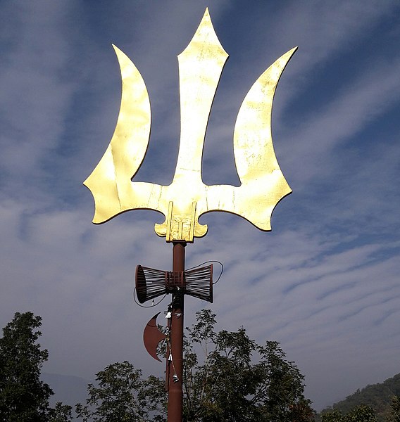 File:Trishul in Palpa.jpg