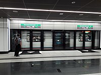 Станция Tun Razak Exchange[en] линии Sungai Buloh–Kajang[en].