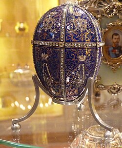 Twelve Monogram (Fabergé egg).jpg