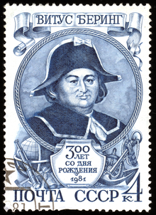 Портрет Витуса Беринга на почтовой марке СССР 1981 года