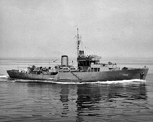 USS Intensity (PG-93).jpg