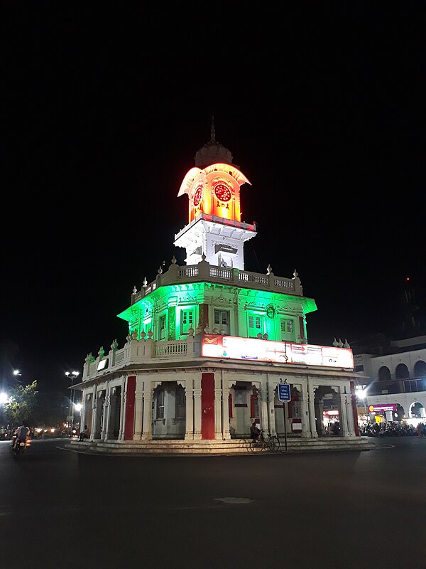 Image: Ujjain Tower