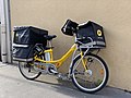 * Nomination: Un vélo de La Poste, rue Baraban (Lyon).En tant que détenteur du droit d’auteur, je publie cette œuvre sous la licence suivante : --Benoît Prieur 16:14, 3 January 2019 (UTC) * Review It would benefit from a perspective correction --Poco a poco 17:11, 3 January 2019 (UTC)