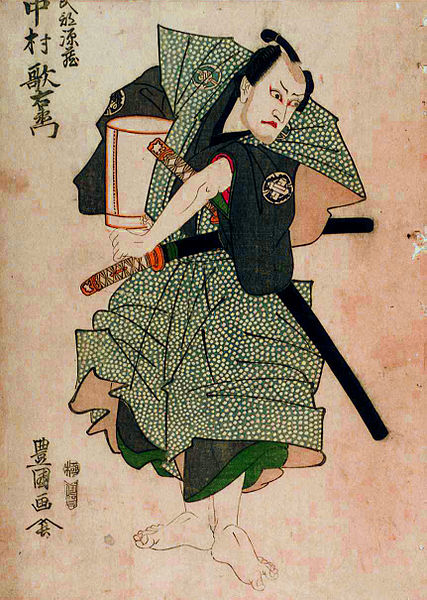 File:Utaemon Nakamura III as Takebe Genzō.jpg