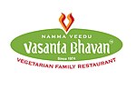 Thumbnail for Namma Veedu Vasanta Bhavan