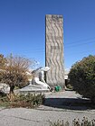 Weltkriegsdenkmal, 2015