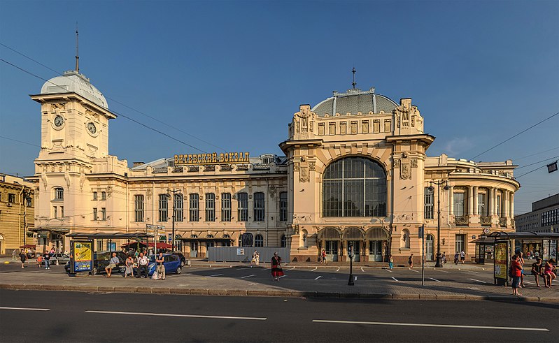 File:Vitebsky Rail Terminal SPB.jpg