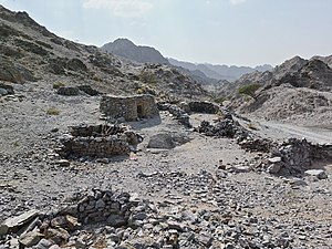 Wadi Sidr abandoned village.jpg